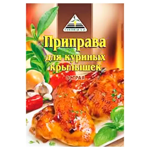 Приправа Цикорія для курячих крилець гостра 25г