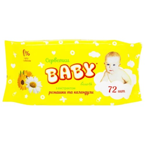 Серветки вологі Baby Календула та ромашка 72шт