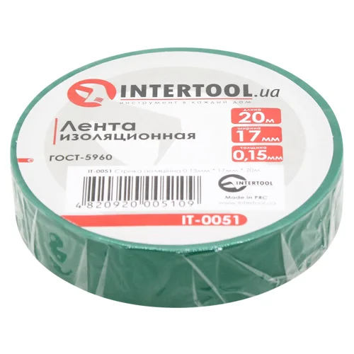 Ізострічка Intertool 0,15х17мм 20м зелена