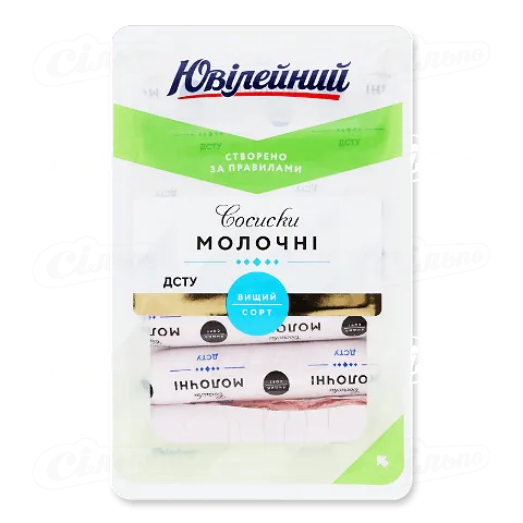 Сосиски Ювілейний Молочні вищого ґатунку, 300г