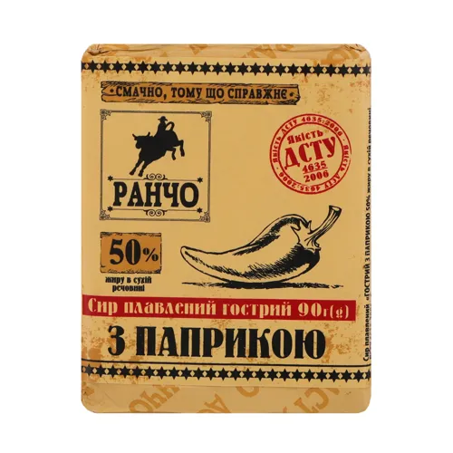 Сир плавлений 50% Гострий з паприкою Ранчо м/у 90г