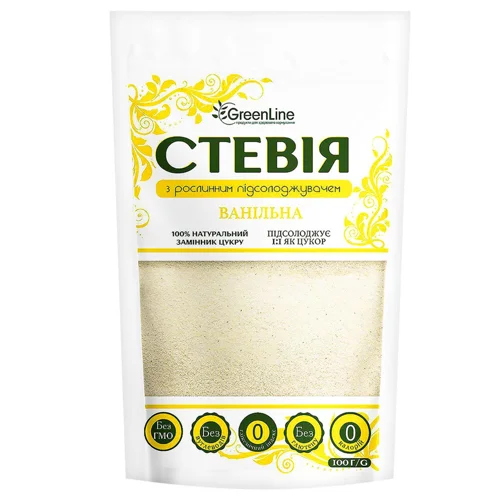 Стевія GreenLine ванільна з рослинним підсолоджувачем 100г