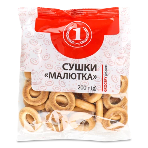 Сушки Вищого Ґатунку ТМ '1', м/у 200г