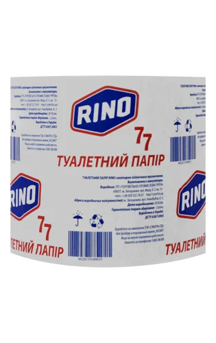 Туалетний папір RINO 1шт, в/ґ, м'який, з м'яким покриттям