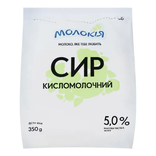Сир кисломолочний 5% Молокія м/у 350г