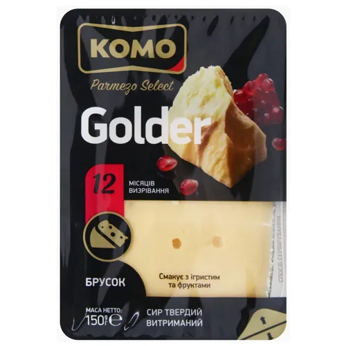 Сир Комо Голдер 45%, 150г