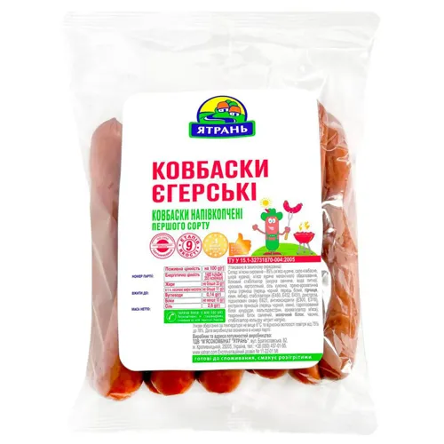 Ковбаски Єгерськи напівкопчені 1с Ятрань