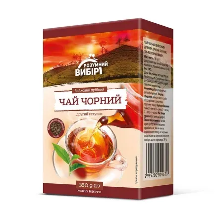 Чай 180г Розумний Вибір чорний байховий дрібний, другий гатунок, картонна упаковка