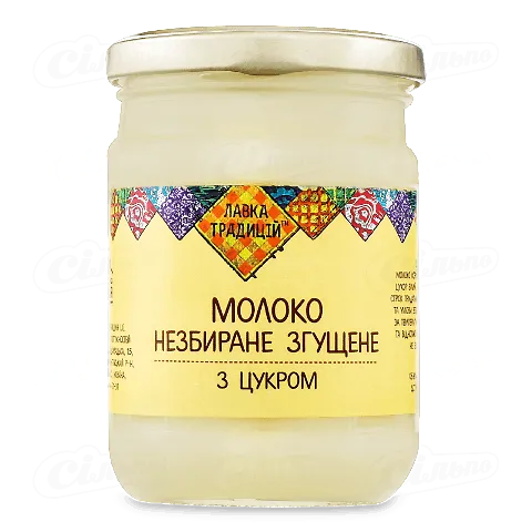 Молоко згущене «Лавка традицій» з цукром 8,5%, 300г