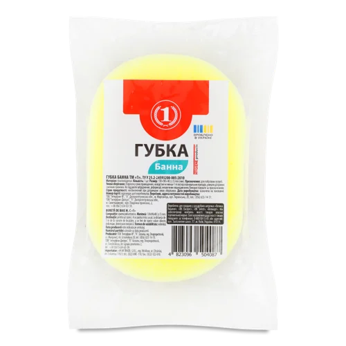Губка Банна В/ґ ТМ "1" 1шт