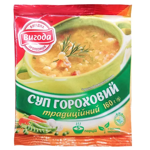 Суп Вигода гороховий Традиційний, 160г