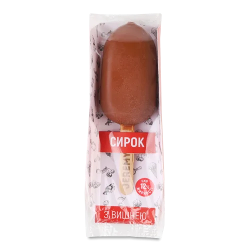 Сирок У Бельгійському Шоколаді З Вишнею Jeremy, м/у, 15%, 50г