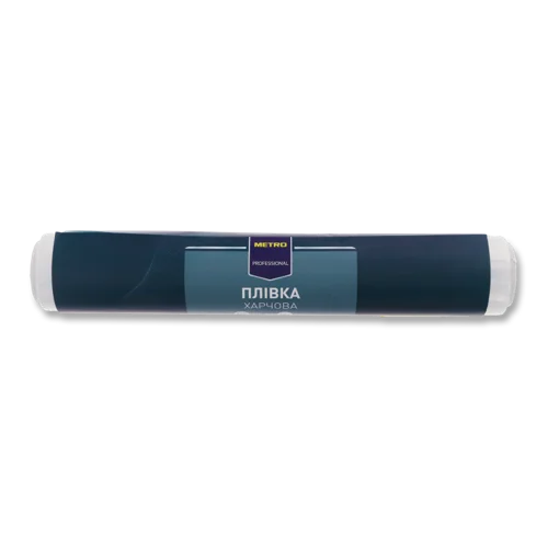 Плівка Харчова В/ґ 100м Metro Professional, 1шт