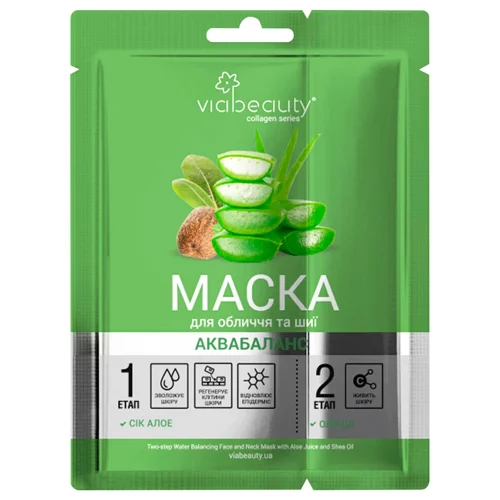 Маска для обличчя та шиї Via Beauty Аквабаланс 30г