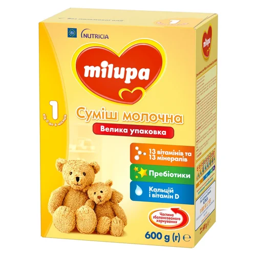 Суміш молочна суха Milupa 1 для дітей з народження 600г