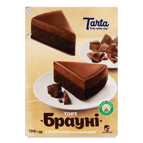 Торт Tarta Брауні з молочним шоколадом, 190г
