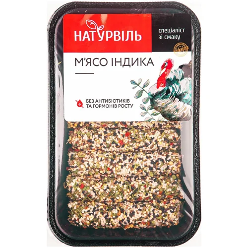 Чівапчічі з індика Натурвіль в паніровці