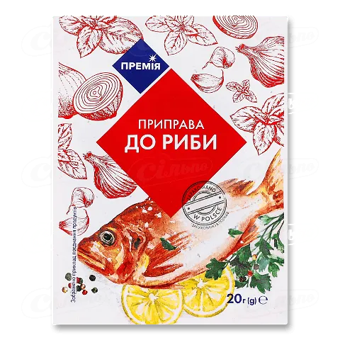 Приправа «Премія»® до риби, 20г