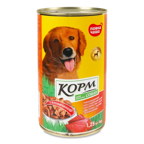 Корм для собак «Повна Чаша»® з яловичиною