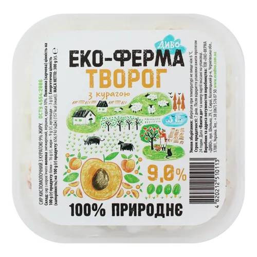 Творог Еко-ферма Диво з курагой 9%