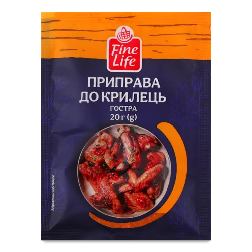 Приправа до крилець гостра Fine Life, м/у 20 г, в/ґ