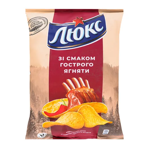 Чіпси Люкс картопляні зі смаком гострого ягняти 133г