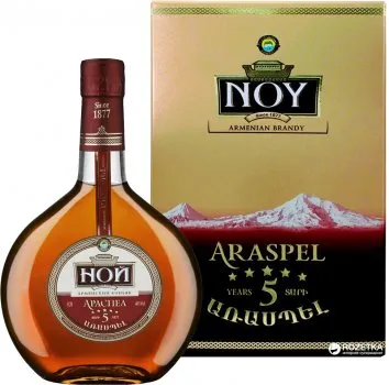 Коньяк Ной Араспел 5 років, 0,7 л