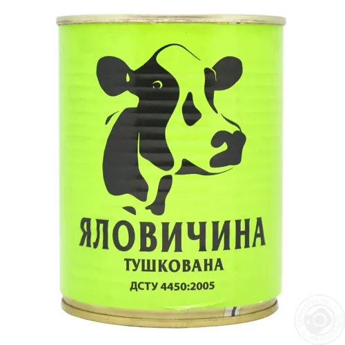 Яловичина Ladus тушкована 338г