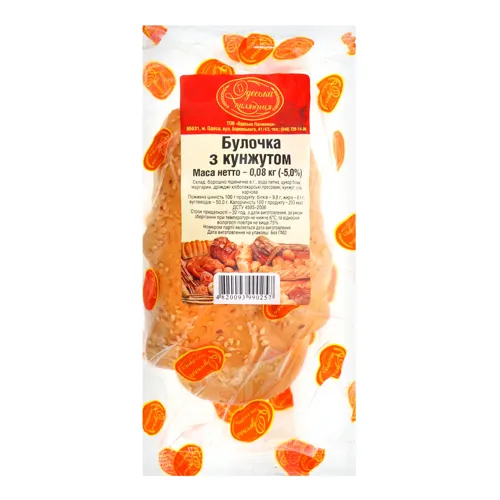 Булочка з кунжутом Одеська паляниця м/у 0.08кг