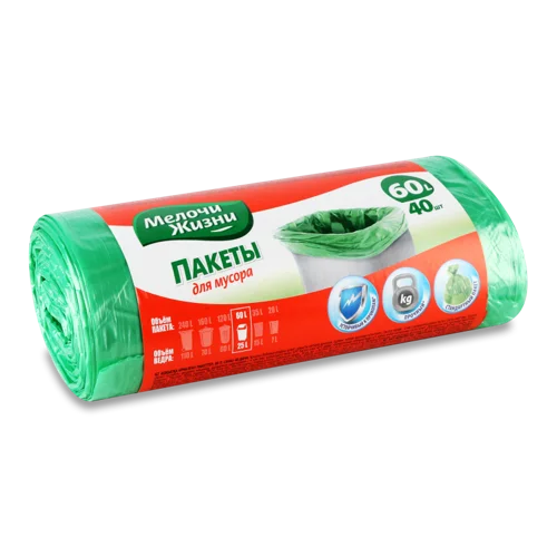 Пакети Для Сміття 60л Мелочи Жизни 40шт, Пакетовані