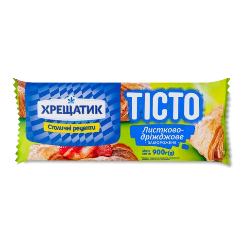 Тісто Листково-Дріжджове Хрещатик, Мороз. Заморожене, 900 г