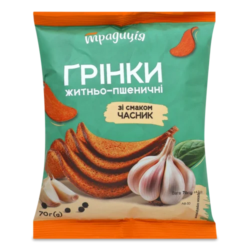 Грінки Житні/Пшеничні З Часником, Вищого Ґатунку, 70 Г