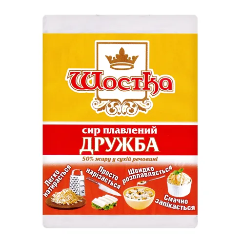 Сир 50% плавлений Дружба Шостка фольга 90г
