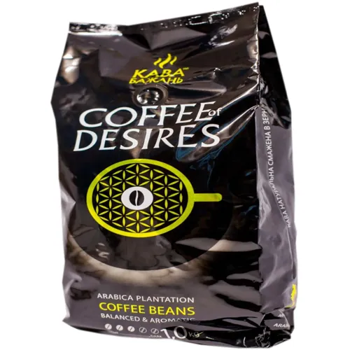 Кава бажань Сoffee desires натуральна смажена в зернах 1000г
