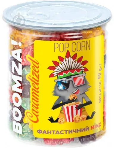 Попкорн Boomza Фантастичний мікс карамелізов тубус, 90г