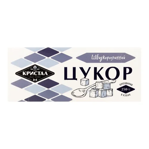 Цукор пресований у кубиках Кристал 250г