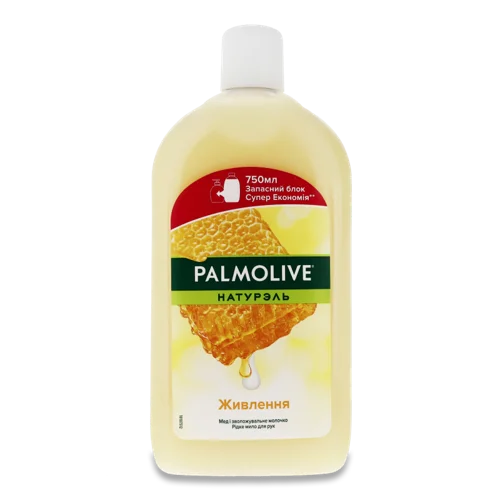 Рідке Мило Для Рук Живлення Натурель Palmolive, 750мл