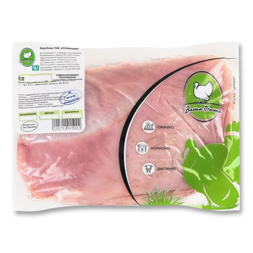 Філе Індика Вищого Ґатунку, В/ґ, 0.5 Кг