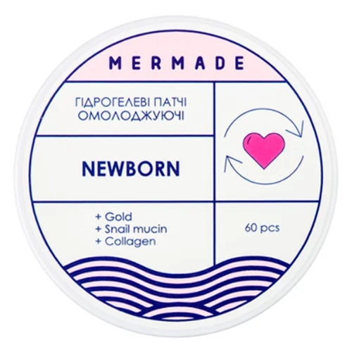 Патчі Mermade Newborn під очі омолоджуючі гідрогелеві 60шт