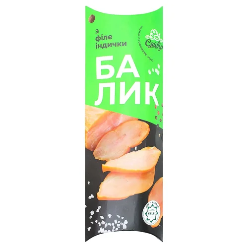 Балик Сяйвір індичий сирокопчений