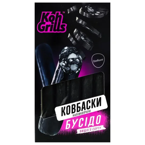 Ковбаски Глобино Koh Grills Бусідо напівкопчені вищий сорт 350г