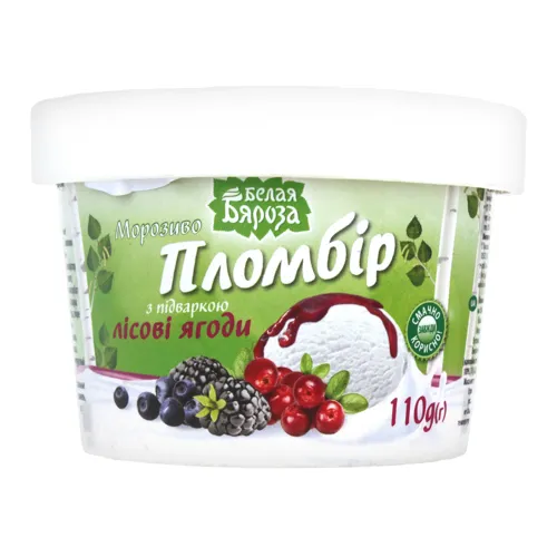 Морозиво 15% пломбір з підваркою Лісові ягоди Белая Бяроза ст 110г