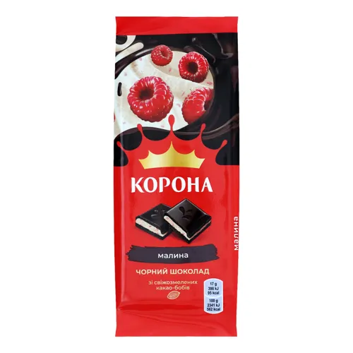 Шоколад чорний «Малина» Корона м/у 85г