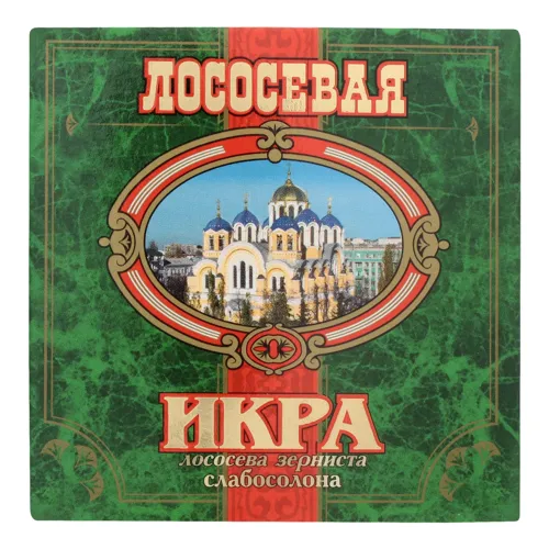 Ікра лососева зерниста АСС сл/с картонна упаковка 100г