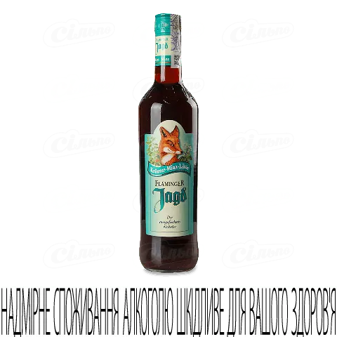 Настоянка Flaminger Jagd Krauter-Minz Likor 26%, 0,7л