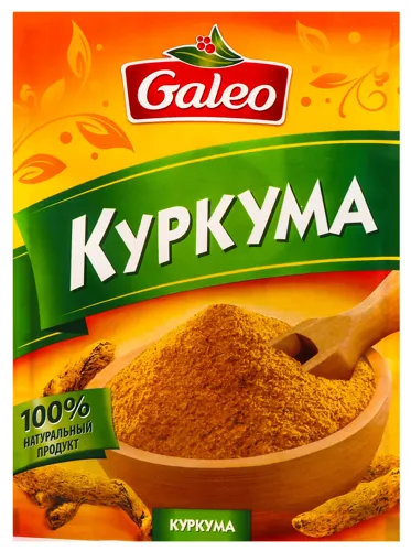 Куркума-індійський шафран 1/15 Галео