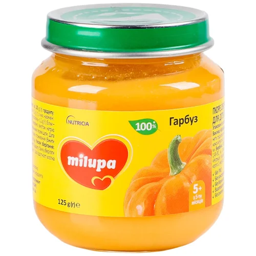 Пюре Milupa Гарбуз 125г