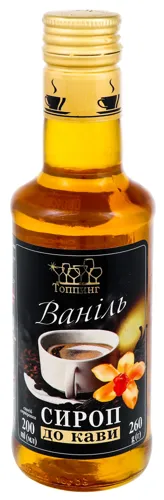 Сироп до кави Ваніль Топпинг 200мл