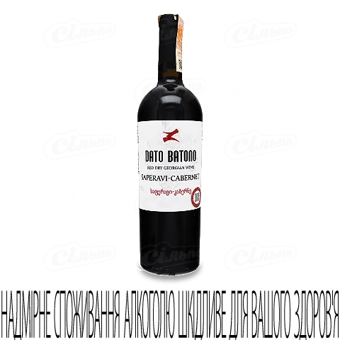 Вино Dato Batono Saperavi-Cabernet червоне сухе, 0,75л