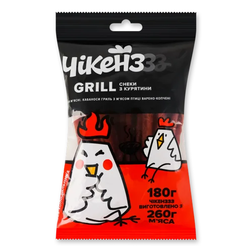 Снеки М'ясні З Курятини Варено-Копчені Grill Кабаноси Чікенззз, 180г
